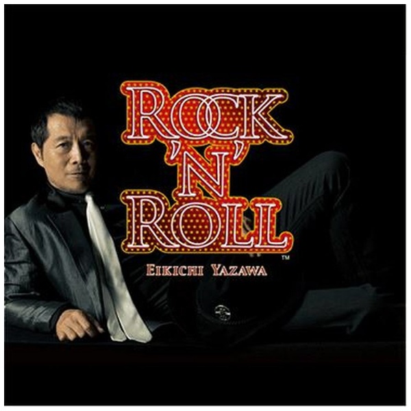 ビックカメラ.com - 矢沢永吉/ROCK’N’ ROLL 【CD】