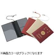 SWT スキミング予防対策パスポートカバー　ブラック