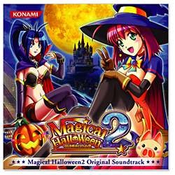 海外限定 ゲーム ミュージック 上品 Magical Halloween2 SOUNDTRACK ORIGINAL CD