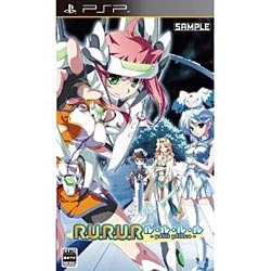 R.U.R.U.R -petit prince-【PSPゲームソフト】 ヴューズ｜views 通販