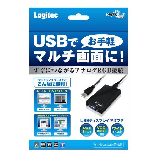 映像変換アダプタ [USB-A オス→メス VGA] ブラック LDE-SX015U