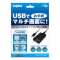 fϊA_v^ [USB-A IXX VGA] ubN LDE-SX015U_2