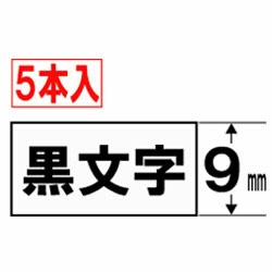 ɥơ 5 NAME LANDʥ͡ɡ  XR-9WE-5P-E [ʸ /9mm]