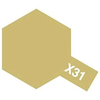 田宫彩色丙烯小X-31钛黄金