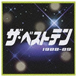 （オムニバス）/ザ・ベストテン 1988-89 【CD】