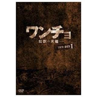 `-`̉pY- DVD-BOX1 yDVDz