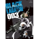 OVA BLACK LAGOON Robertafs Blood Trail 003 yDVDz