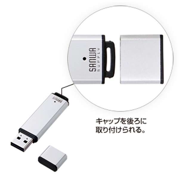 UFD-A1G2SVK USB Vo[ [1GB /USB2.0 /USB TypeA /Lbv]_4