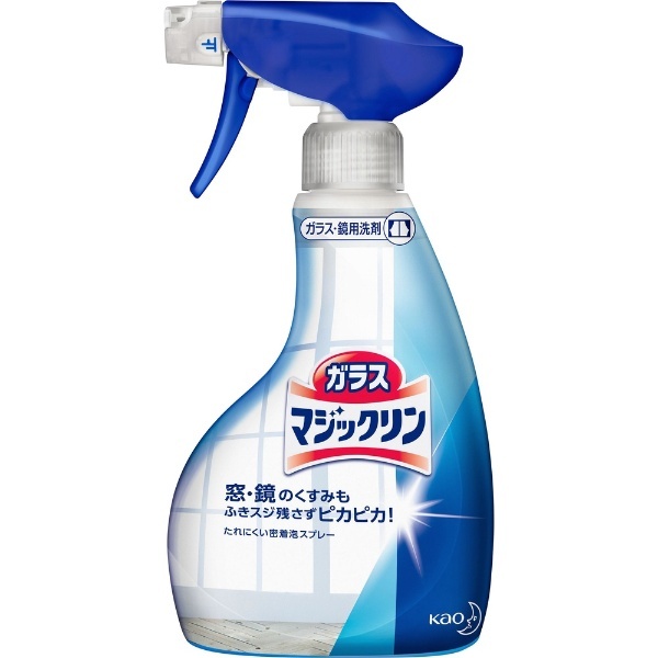 ガラスマジックリン スプレー 400ml 〔住居用洗剤〕 花王｜Kao 通販 | ビックカメラ.com