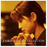 ZARD/ZARD Single Collection `20TH ANNIVERSARY` yCDz
