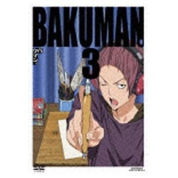 バクマン 3 オンラインショップ 初回限定版 Dvd