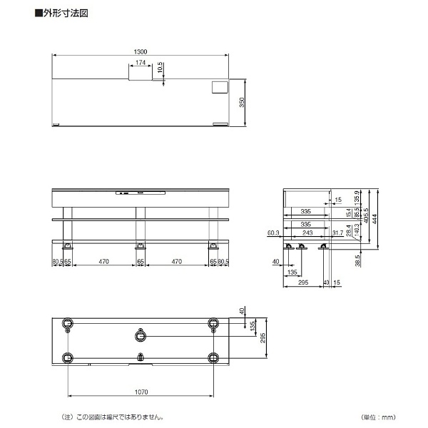 SC-HTF6 シアターラック サウンドボード ダークウッド 【お届け地域限定商品】 Panasonic｜パナソニック 通販 | ビックカメラ.com