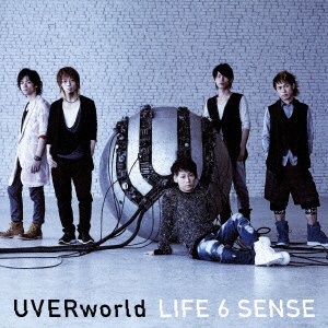 UVERworld/LIFE 6 SENSE 通常盤 【CD】 ソニーミュージック