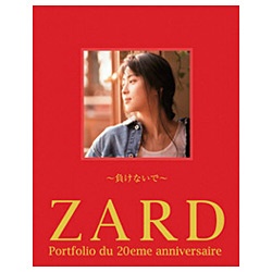 ZARD/ZARD 20周年記念写真集 第2集「負けないで」