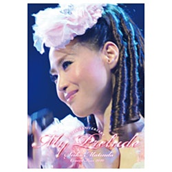 Seiko Matsuda Concert Tour 2010 My Prelude [DVD]