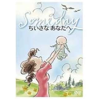 ȂȂ `Someday` yDVDz