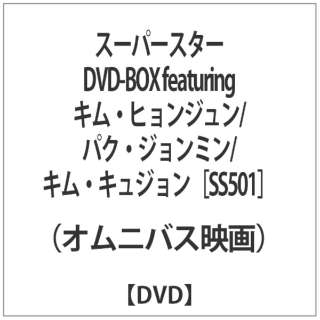 X[p[X^[ DVD-BOX featuringLEqW/pNEW~/LELWmSS501nyDVDz