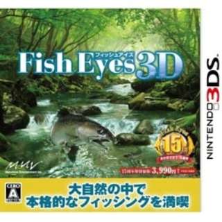 Fish Eyes 3Dy3DSz