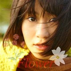前田敦子 Flower ブランド激安セール会場 ACT．1 割引も実施中 CD DVD付