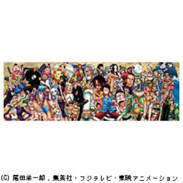 954ピース ワンピース One Piece Chronicles 2 エンスカイ Ensky 通販 ビックカメラ Com