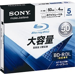 5BNR2DCPS4 データ用BD-R 5枚 50GB 最新作売れ筋が満載 インクジェットプリンター対応 新品 送料無料