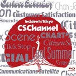 /CS Channel yu[C\tgz