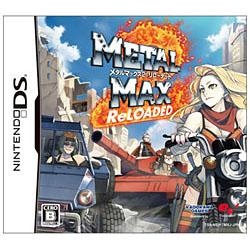 メタルマックス2：リローデッド 通常版【DS】