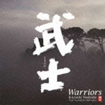 gc featDOˍKFikeyAsyn/ڔj/m`̂̂/Warriors yyCDz