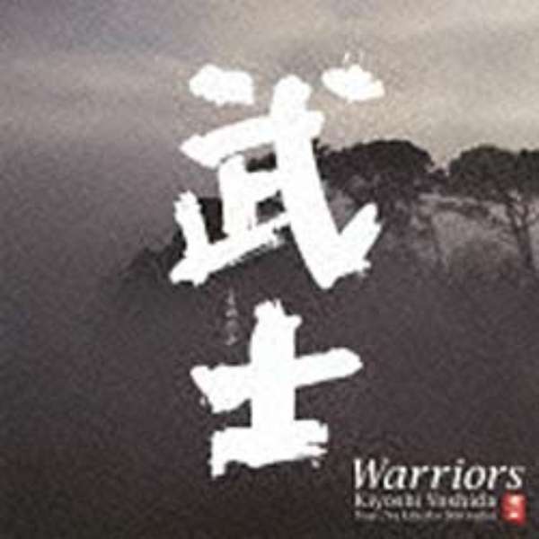 gc featDOˍKFikeyAsyn/ڔj/m`̂̂/Warriors yyCDz_1