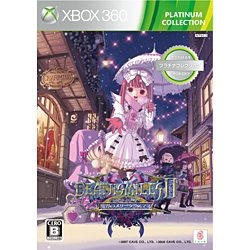 デススマイルズII X プラチナコレクション【Xbox360ゲームソフト】