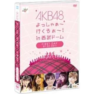 AKB48/AKB48 ႟`s`Iin h[  DVD yDVDz