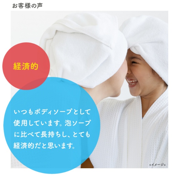 ミューズ 石鹸 95g×3個パック レキットベンキーザー・ジャパン