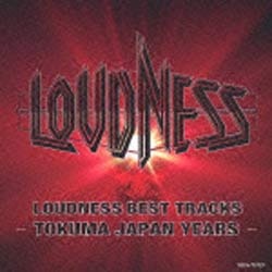 LOUDNESS/LOUDNESS BEST TRACKS -TOKUMA JAPAN YEARS- 【CD ...