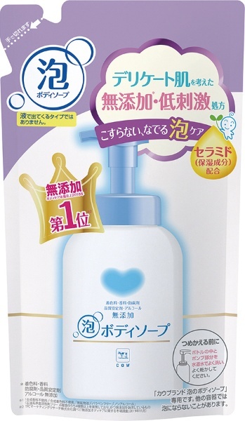 カウブランド 無添加 泡のボディソープ つめかえ用 （500ml） 牛乳石鹸共進社｜COW BRAND SOAP KYOSHINSHA 通販 