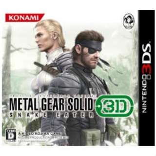 メタルギアソリッド スネークイーター3d 3dsゲームソフト コナミデジタルエンタテイメント Konami Digital Entertainment 通販 ビックカメラ Com