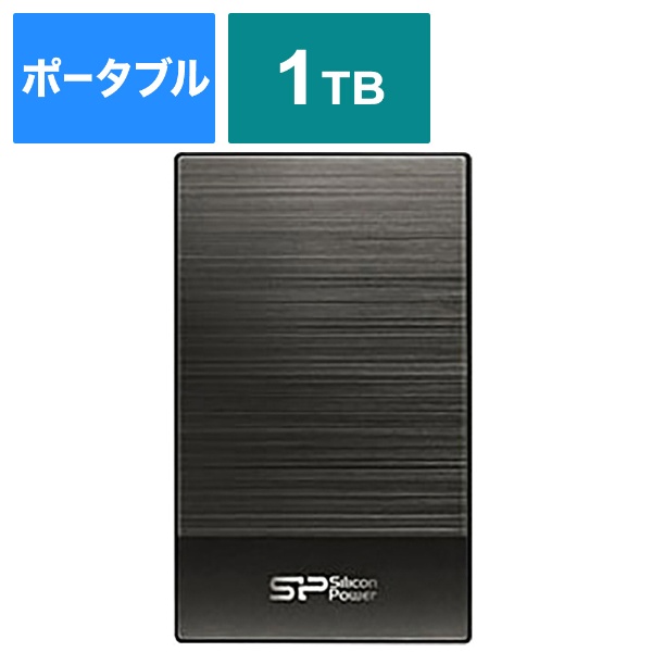 SP010TBPHDD05S3T 外付けHDD Diamond D05 グレー [1TB /ポータブル型