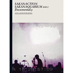 サカナクション/SAKANAQUARIUM 2011 DocumentaLy -LIVE at MAKUHARI