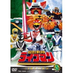 超獣戦隊ライブマン　VOL．5 DVD
