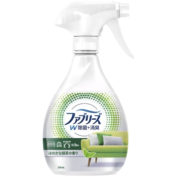 ファブリーズ febreze 370ml+640ml ダブル除菌 本体+つめかえ用超特大 お礼や感謝伝えるプチギフト ダブル除菌