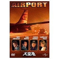 空港に行く道 DVD-BOX1 【DVD】 NBCユニバーサル｜NBC Universal