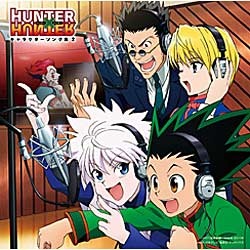 アニメーション Seasonal Wrap入荷 TVアニメ HUNTER×HUNTER キャラクターソング集2 人気海外一番 CD
