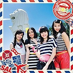Sea A Tvアニメ あらしのよるに ひみつのともだち 主題歌 Friendship Birthday あらしのよるに 初回限定盤 音楽cd