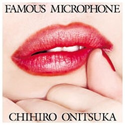 鬼束ちひろ/FAMOUS MICROPHONE 【CD】