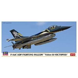 1/72 F-16A ADF t@CeBO t@R xg 51iINgpXj