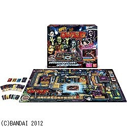 絶叫！おばけ屋敷ゲーム BANDAI｜バンダイ 通販 | ビックカメラ.com