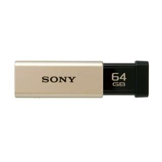 USM64GT N USBメモリ ゴールド [64GB /USB3.0 /USB TypeA /ノック式]
