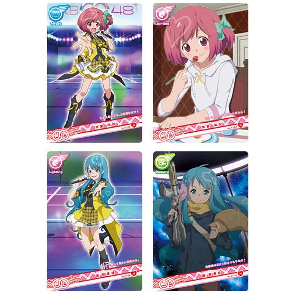 【パック単位販売】『AKB0048 ARカードダス Stage1 NONAME参上』