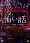 イ・ハナ」 の検索結果 通販 | ビックカメラ.com