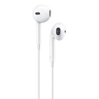 yz Apple EarPods with Remote and Mic MD827FE/A