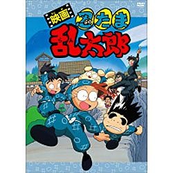 映画 忍たま乱太郎 【DVD】 ポニーキャニオン｜PONY CANYON 通販 